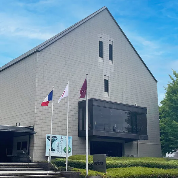 北澤美術館