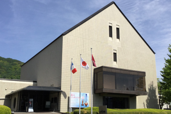 美術館について