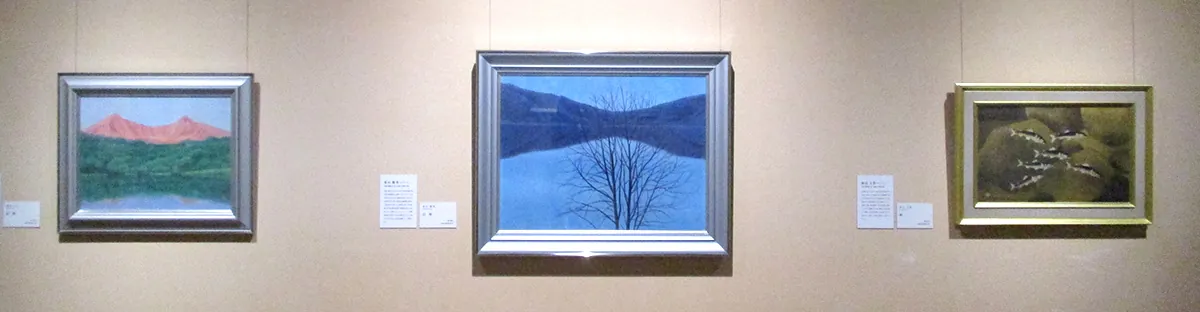 北澤コレクション 日本画名品展 夏