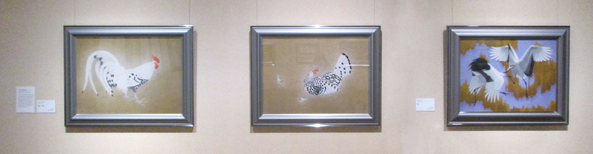 北澤コレクション 日本画名品展 秋